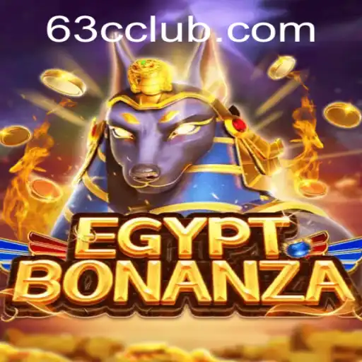 63C Bacará online
