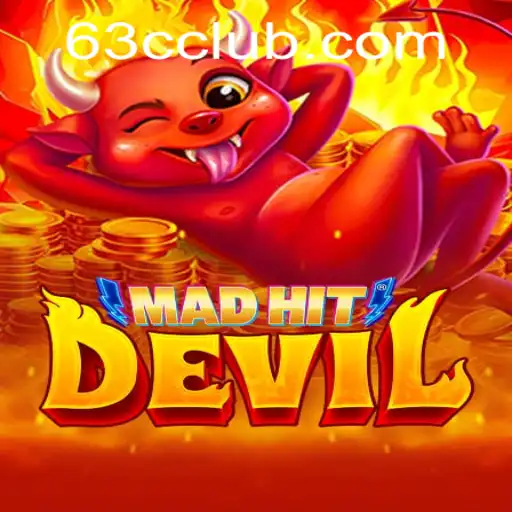 63C Bacará online